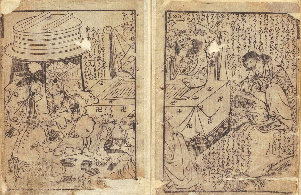 Иллюстрация из иллюстрированной книги кибёси («жёлтый переплёт») периода Эдо, изображающая царя загробного мира Эмма, восседающего в центре, и они мусумэ, «девушка-они», справа, на выставке в районе Рёгоку в Эдо (нынешний Токио) (предоставлено цифровой коллекцией Национальной парламентской библиотеки)