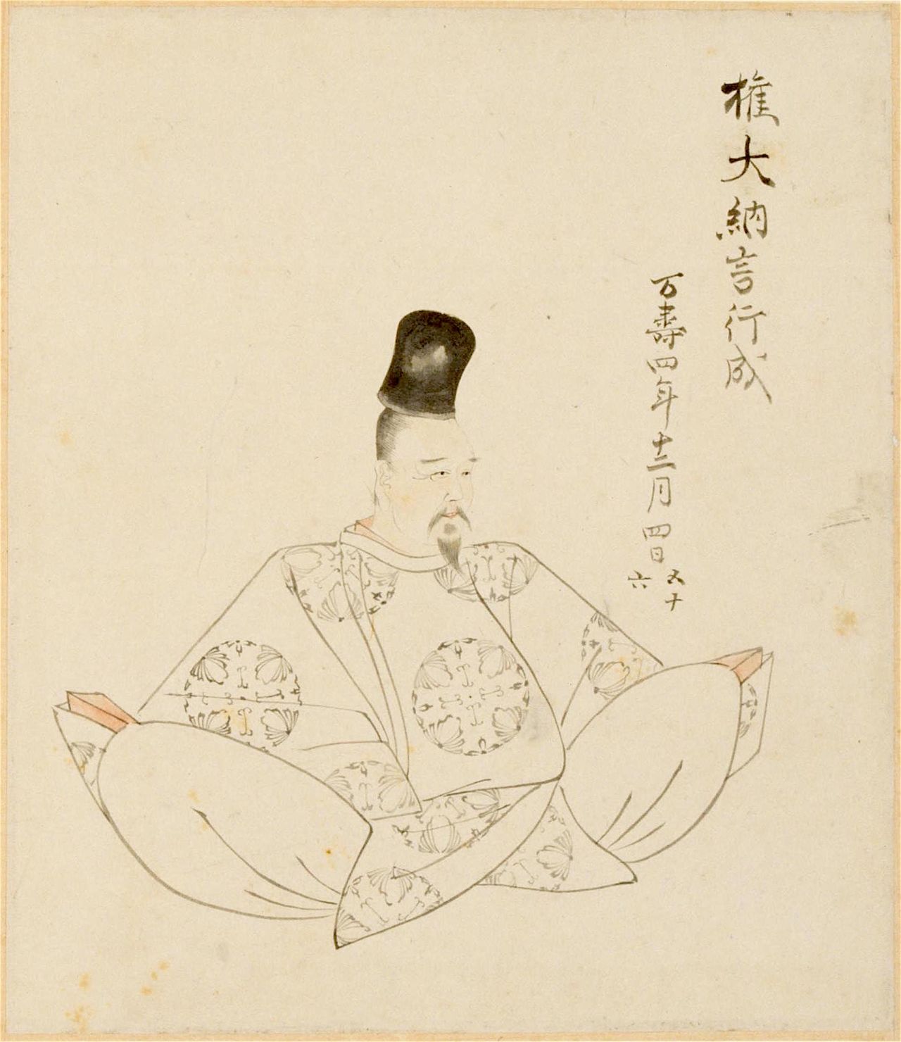 Фудзивара-но Юкинари из ближнего окружения, на котором Митинага мог часто вымещать свой гнев («Сборник портретов», Сёдзосю 10, коллекция Национальной парламентской библиотеки)