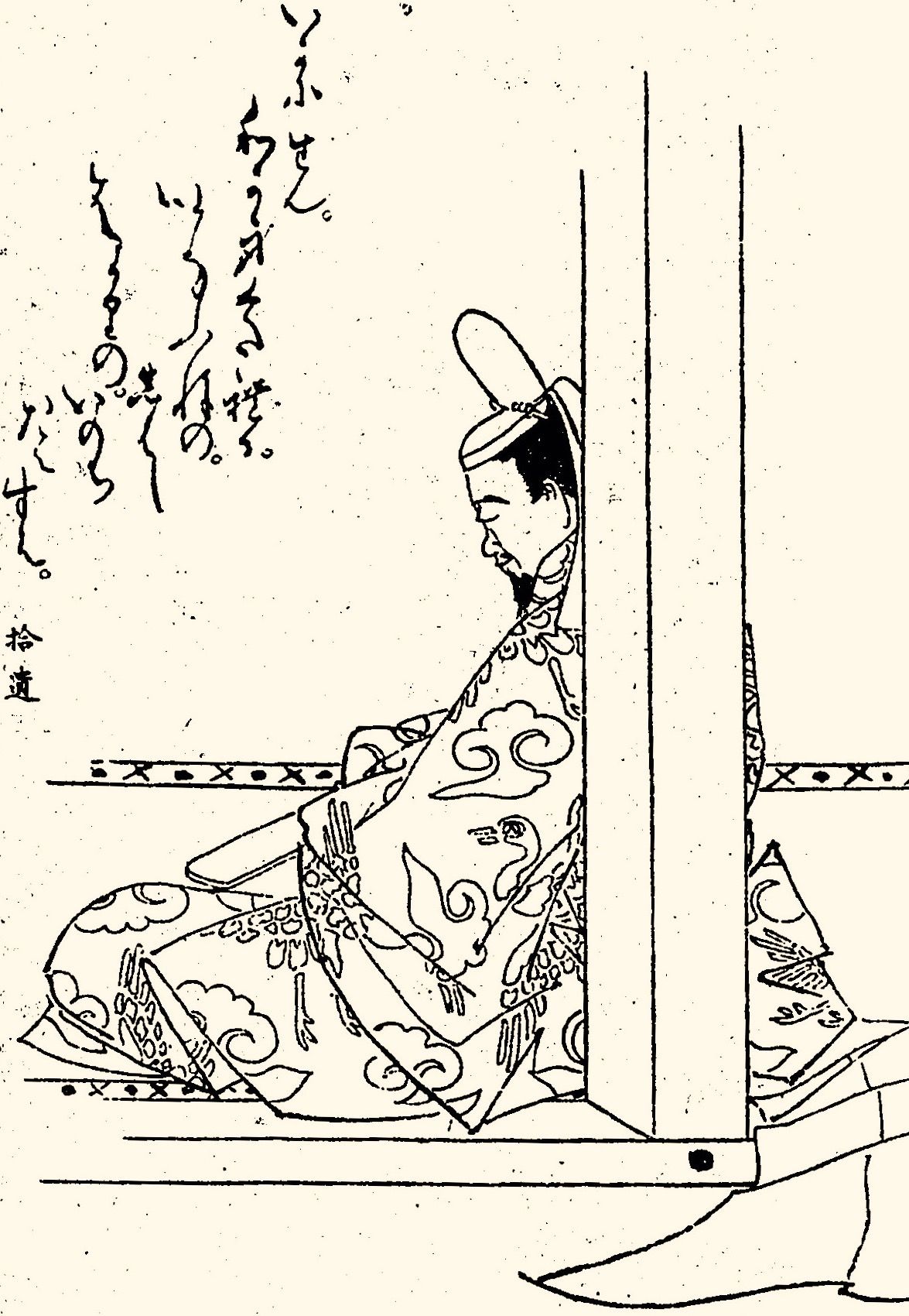 Отец Митинаги, Фудзивара-но Канэиэ, в сборнике биографий «Дзэнкэн кодзицу» (коллекция Национальной парламентской библиотеки)