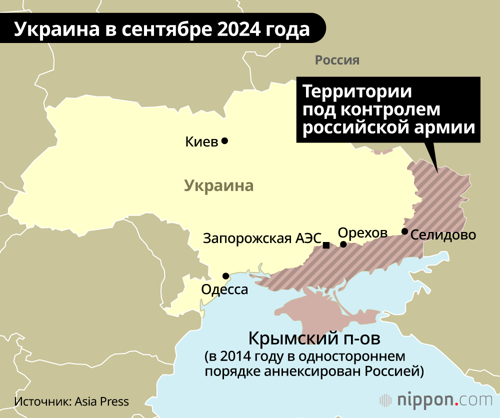 Украина в сентябре 2024 года