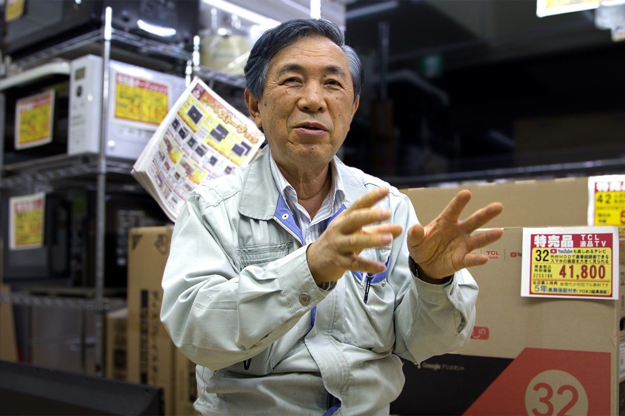 Танака Нориюки (© Мацумото Соити)