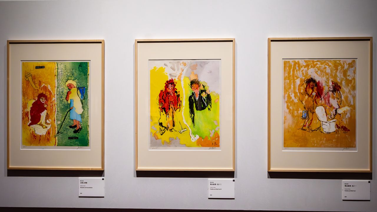 Работы Ёко Таданори, творящего в разных жанрах