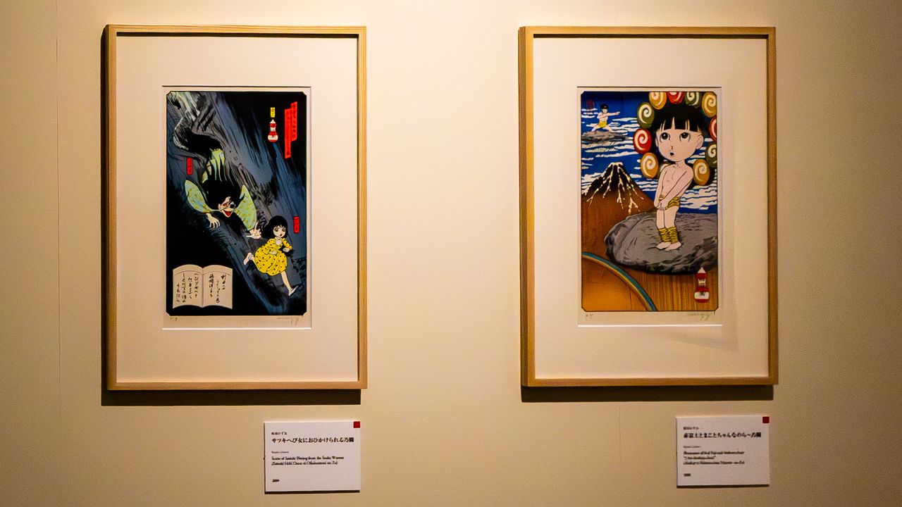 «Макото-тян» (справа) и «Женщина-змея» Умэдзу Кадзуо также представлены в виде гравюр укиё-э