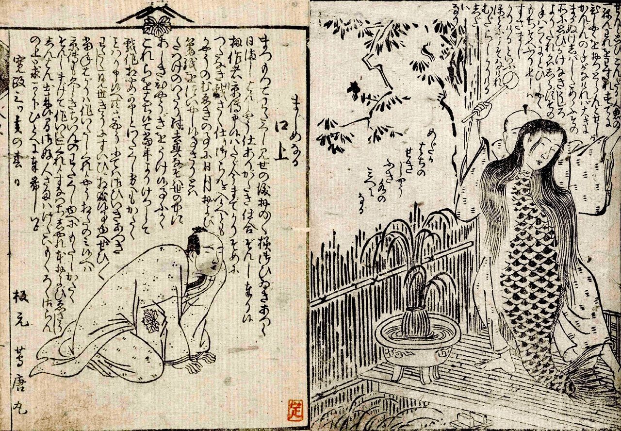 «Серьёзная речь» (слева) из книги «Девушка в коробке – русалка из магазина масок» и рыбак, готовящий русалку для продажи в публичный дом в Ёсиваре (справа) (собрание специальных коллекций Токийской столичной центральной библиотеки)