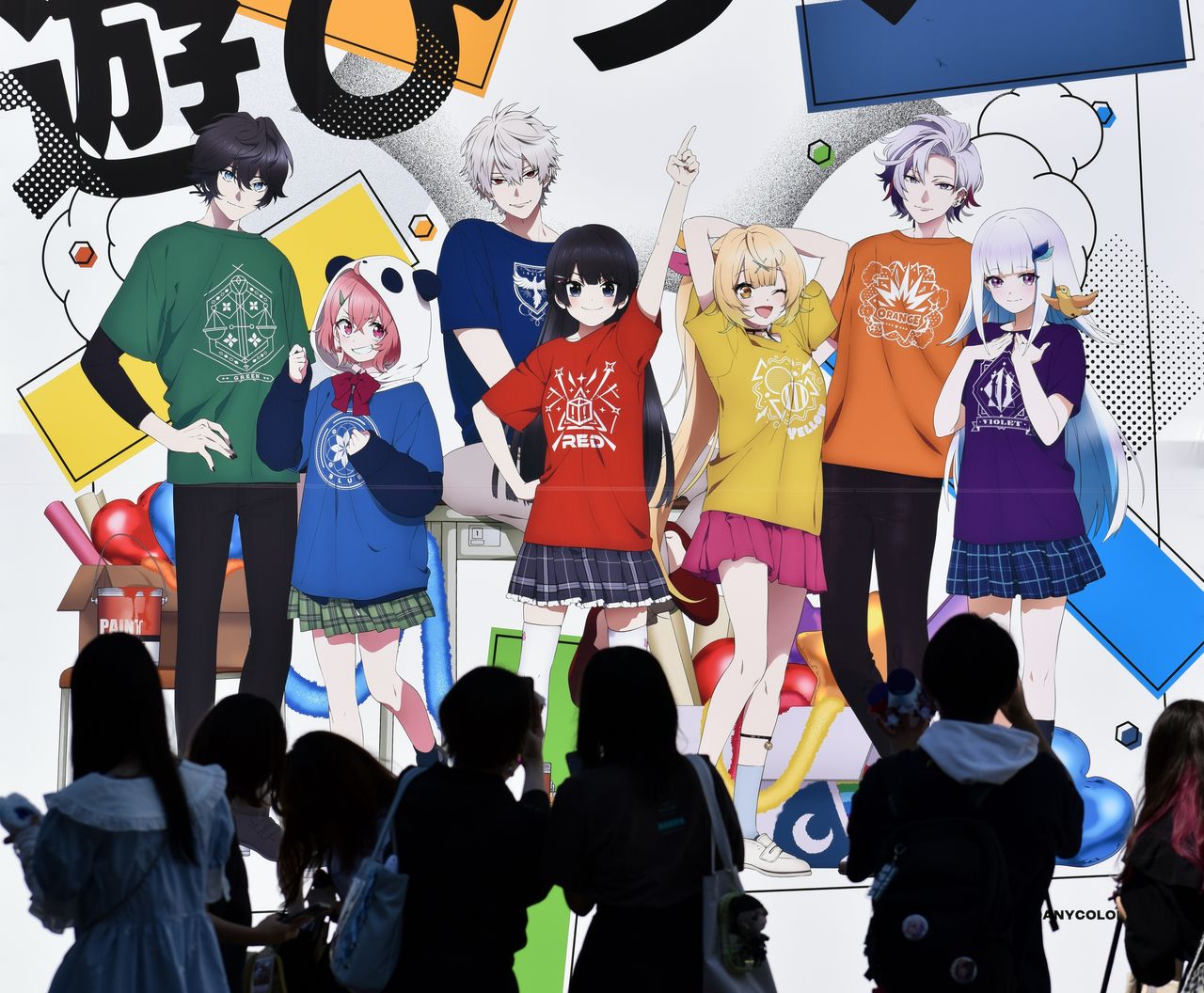 Фестиваль Nijisanji 2022 – масштабное мероприятие с участием корпоративных витуберов, прошло в октябре 2022 года в выставочном центре Makuhari Messe в Тибе (© Jiji)