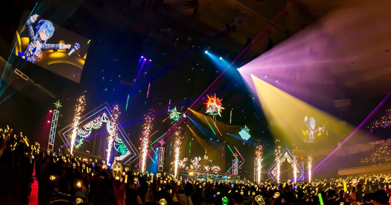 Витубер Хосимати Суисэй дает концерт SuperNova в токийском зале «Ниппон Будокан» 1 февраля 2025 года. Сольное шоу витубера собрало полный зал (© Cover Corp.)