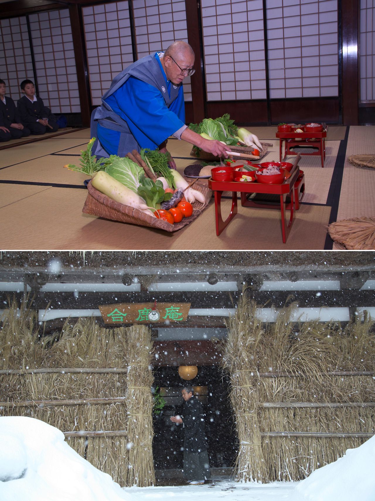 Церемония, которая проводилась в ботаническом саду Янагида в городе Ното 5 декабря и 9 февраля. Старый фермерский дом, где её проводили, был повреждён землетрясением 2024 года, и она на два года была отложена. Возобновить проведение церемонии планируют в 2026 году (фото Симого Кадзуо, предоставлено библиотекой Хага)