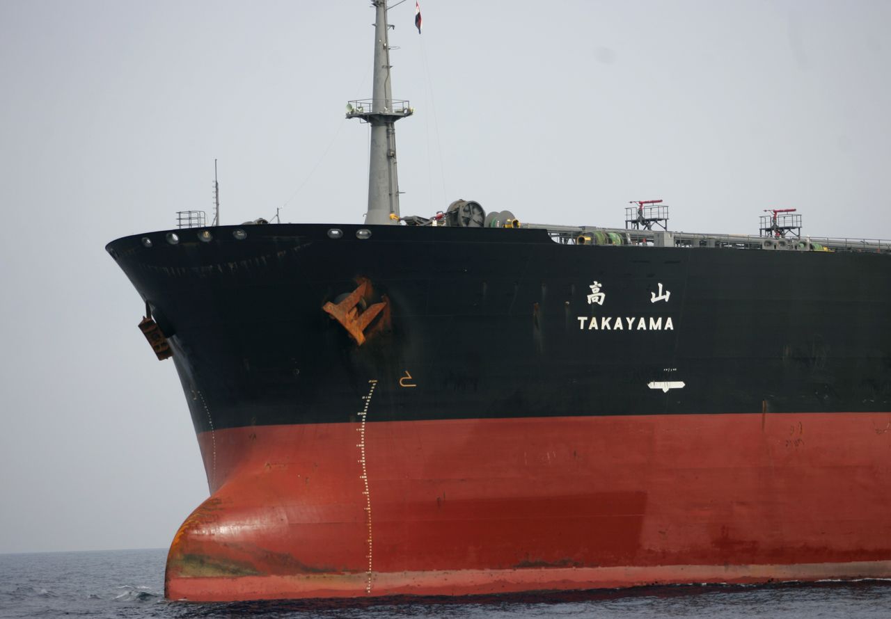 Japanese oil tanker Takayama sails outside Yemen