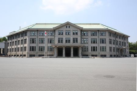 宮内庁庁舎（東京都千代田区）