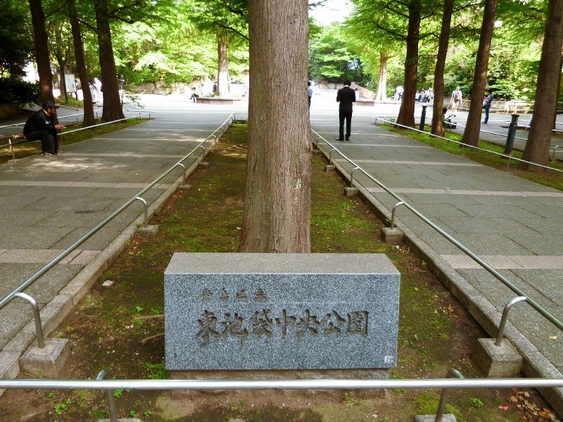 Памятник зорге в японии
