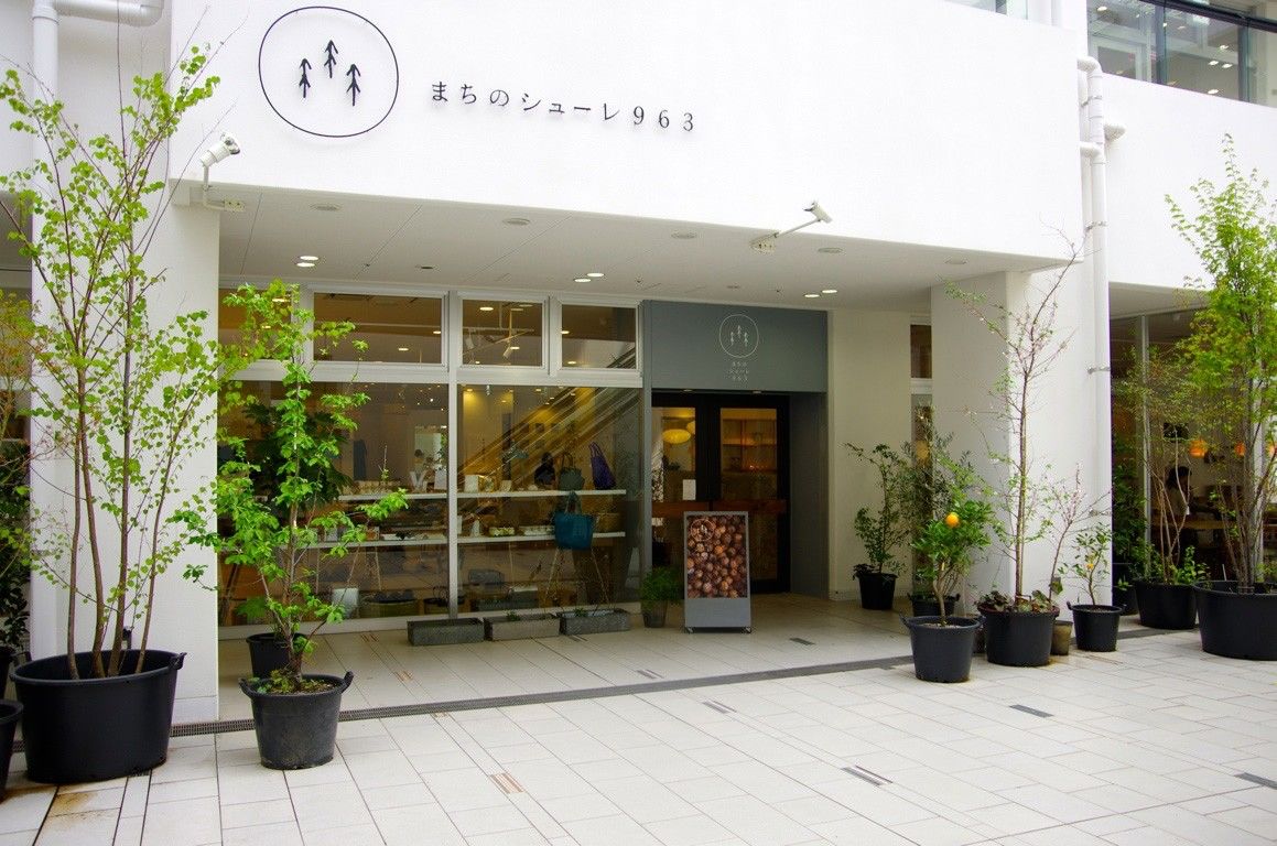 高松丸亀町商店街にある「まちのシューレ963」のエントランス(筆者撮影)