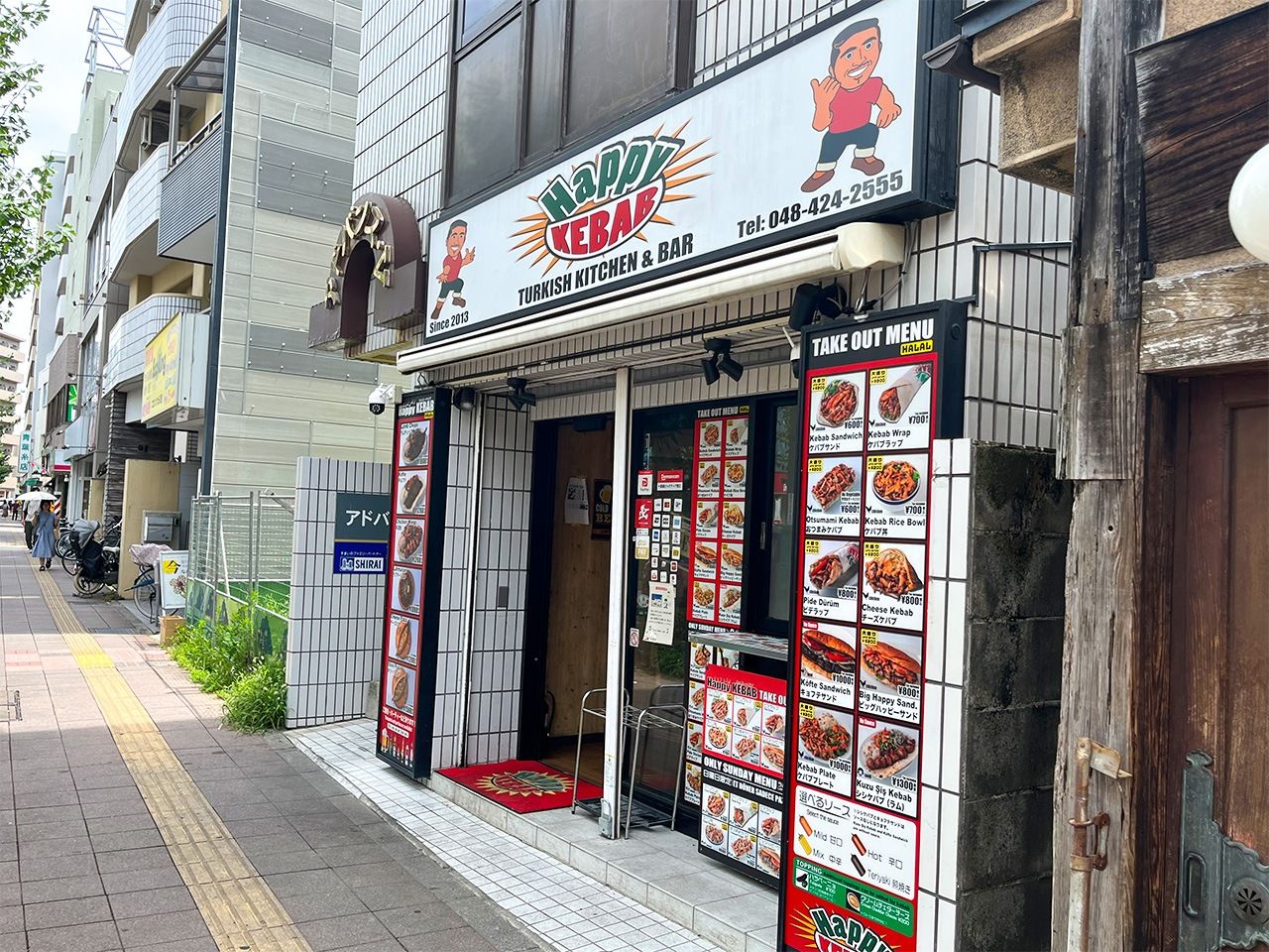 レストラン「ハッピーケバブ」(撮影=安田浩一)