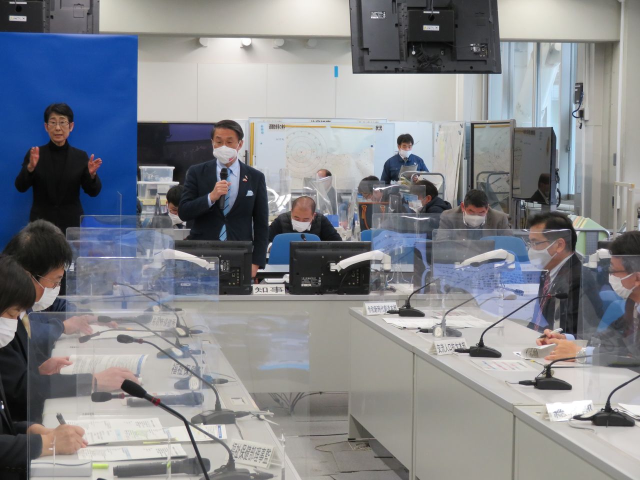 新型コロナウイルス感染症対策本部会議 鳥取県提供